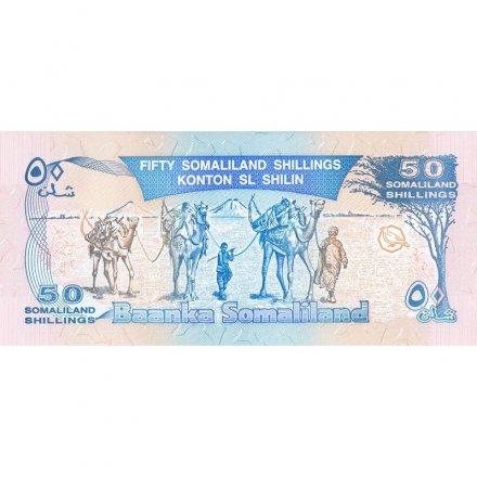 Сомалиленд 50 шиллингов 1996 год - UNC