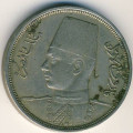 Египет 10 милльем 1941 год