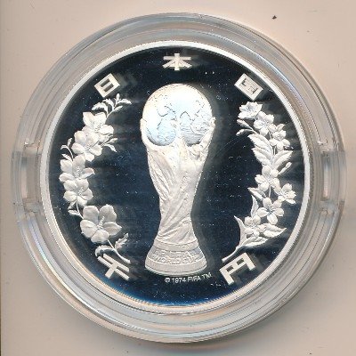 Япония 1000 йен 2002 (Yr. 14) год - Кубок Мира по футболу 2002
