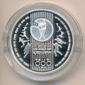 Япония 1000 йен 2002 (Yr. 14) год - Кубок Мира по футболу 2002