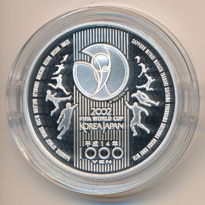 Япония 1000 йен 2002 (Yr. 14) год - Кубок Мира по футболу 2002