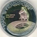 Фиджи 1 доллар 2010 год - Зебра