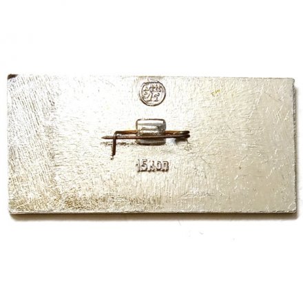 Значок Соловецкий кремль (клеймо ЭТПК)