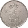 Дания 1 крона 1973 год - Королева Маргрете II