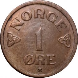 Норвегия 1 эре 1953 год - Король Хокон VII