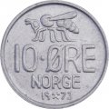 Норвегия 10 эре 1973 год 
