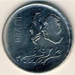 Монета Бразилия 1 крузейро 1972 год - 150 лет Декларации о Независимости