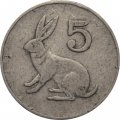 Зимбабве 5 центов 1980 год