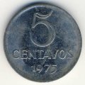 Бразилия 5 сентаво 1975 год