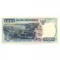 Индонезия 1000 рупий 1992 (1995) год - Озеро Тоба. Фахомбо UNC