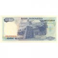 Индонезия 1000 рупий 1992 (1995) год - Озеро Тоба. Фахомбо UNC