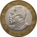 Кения 10 шиллингов 2010 год - Джомо Кениата