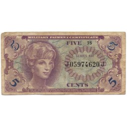 США 5 центов 1965 год - Военный платежный сертификат - F