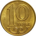 Казахстан 10 тенге 2019 год