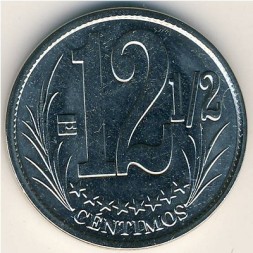 Монета Венесуэла 12 1/2 сентимо 2007 год