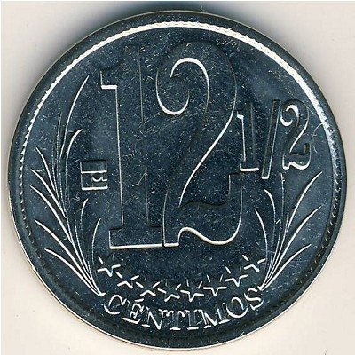 Венесуэла 12 1/2 сентимо 2007 год