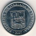 Венесуэла 12 1/2 сентимо 2007 год