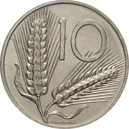 Италия 10 лир 1990 год Колосья UNC