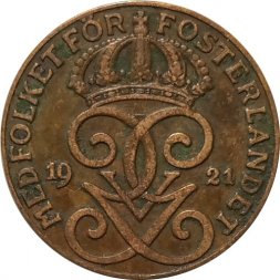 Швеция 2 эре 1921 год - Король Густав V