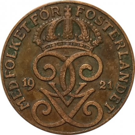 Швеция 2 эре 1921 год - Король Густав V