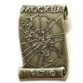 Значок Москва 1970. Карта