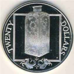 Виргинские острова 20 долларов 1985 год