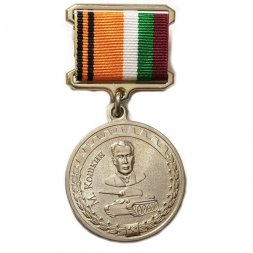 Знак МО РФ. За создание бронетанкового вооружения и техники
