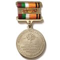 Знак МО РФ. За создание бронетанкового вооружения и техники