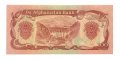 Афганистан 100 афгани 1979-1991 год - UNC