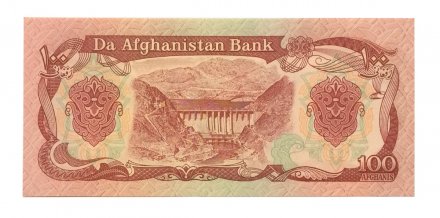 Афганистан 100 афгани 1979-1991 год - UNC