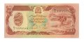 Афганистан 100 афгани 1979-1991 год - UNC