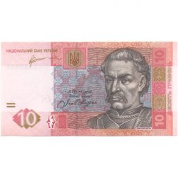 Украина 10 гривен 2011 год - Иван Мазепа. Киево-Печорская лавра (подпись С.Арбузов) - UNC