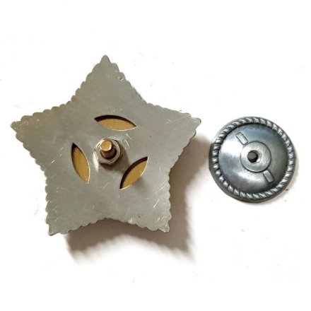 Мини копия &quot;Орден Суворова 1 степени&quot;