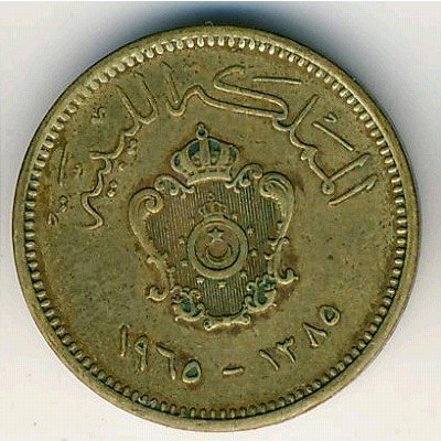 Ливия 1 миллим 1965 год