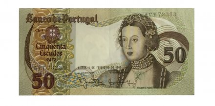 Португалия 50 эскудо 1980 год - XF