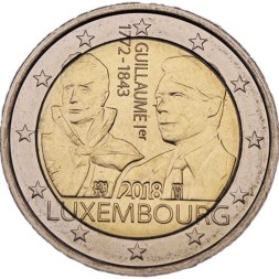 Люксембург 2 евро 2018 год - 175 лет со дня смерти Великого герцога Гийома I