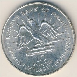 Малави 10 квач 1975 год