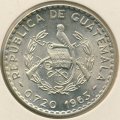 Гватемала 50 сентаво 1963 год