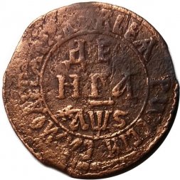 Денга 1706 год Пётр I (1699 - 1725) - VF