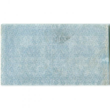 РСФСР 500 рублей 1921 год - XF-