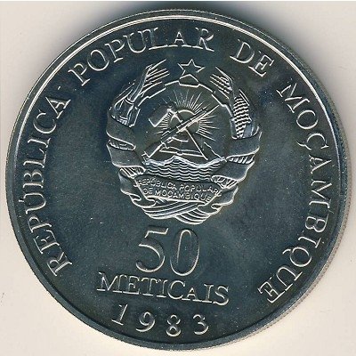 Мозамбик 50 метикал 1983 год - ФАО. Всемирная конференция по рыбному хозяйству