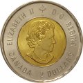 Канада 2 доллара 2015 год - 100 лет стихотворению &quot;На полях Фландрии&quot;