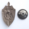 Нагрудный знак &quot;50 лет ВЧК-КГБ&quot;