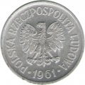 Польша 10 грошей 1961 год