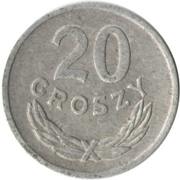Польша 20 грошей 1975 год