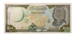 Сирия 500 фунтов 1998 год - без карты - UNC
