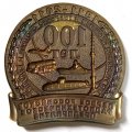 Знак (плакетка) Первое Российское радиотехническое предприятие. 100 лет