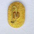 Значок. Якуб Колас. 100 лет