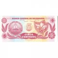 Никарагуа 5 сентаво 1991 год - Франсиско Эрнандес де Кордоба. Плюмерия UNC
