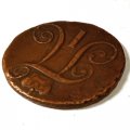 2 копейки 1797 год КМ Павел I (1796 - 1801) - VF